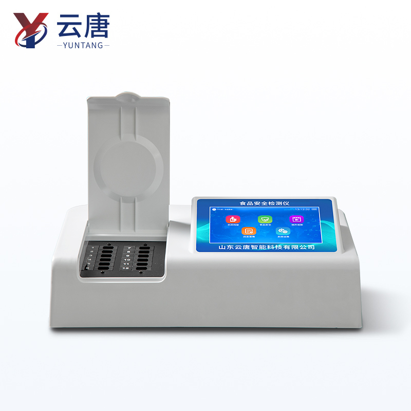 2025多功能食品安全檢測(cè)儀橫向?qū)Ρ仍u(píng)測(cè):云唐產(chǎn)品斬獲綜合第一